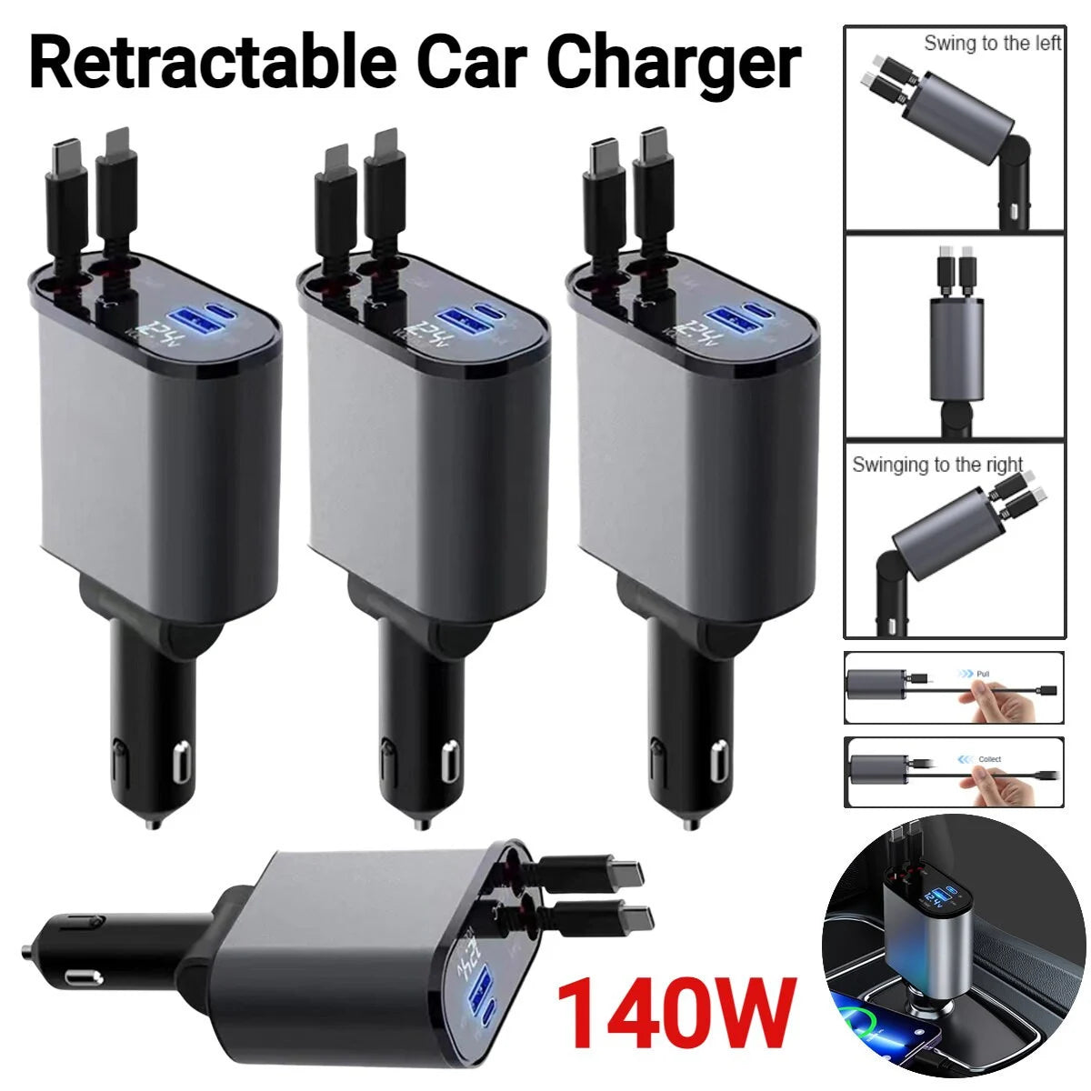 120W 4 IN 1 RETRACTABLE CAR CHARGER USB C CABLE